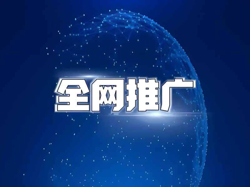 網(wǎng)站導航seo建設(shè)技巧