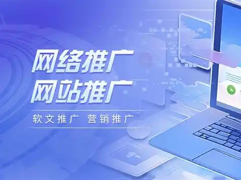 搜索引擎有抓取索引網(wǎng)站為什么就是沒(méi)收錄